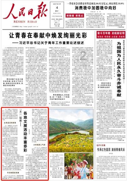 深度学习通川区税务局办清税证明在哪里?,打造智能自学平台